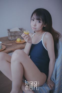 机械师国语版